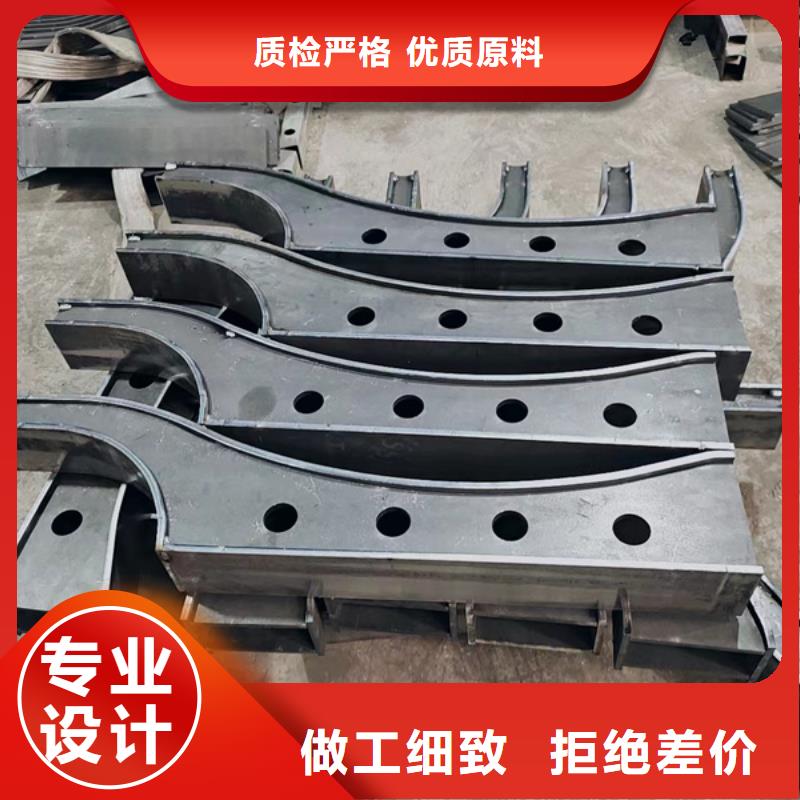 户外隔离栏杆厂家实力雄厚