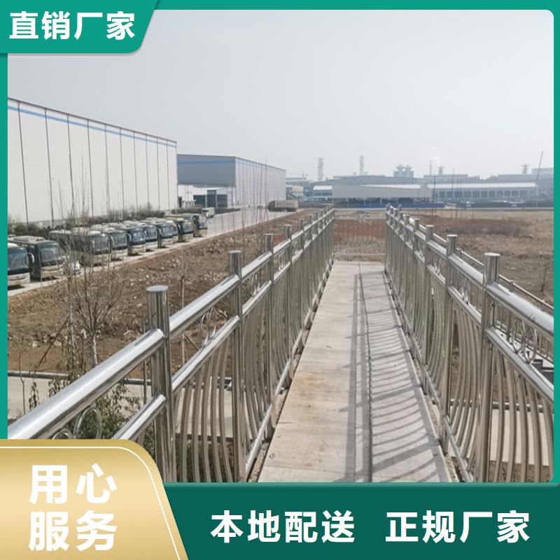 景观护栏-欢迎选购