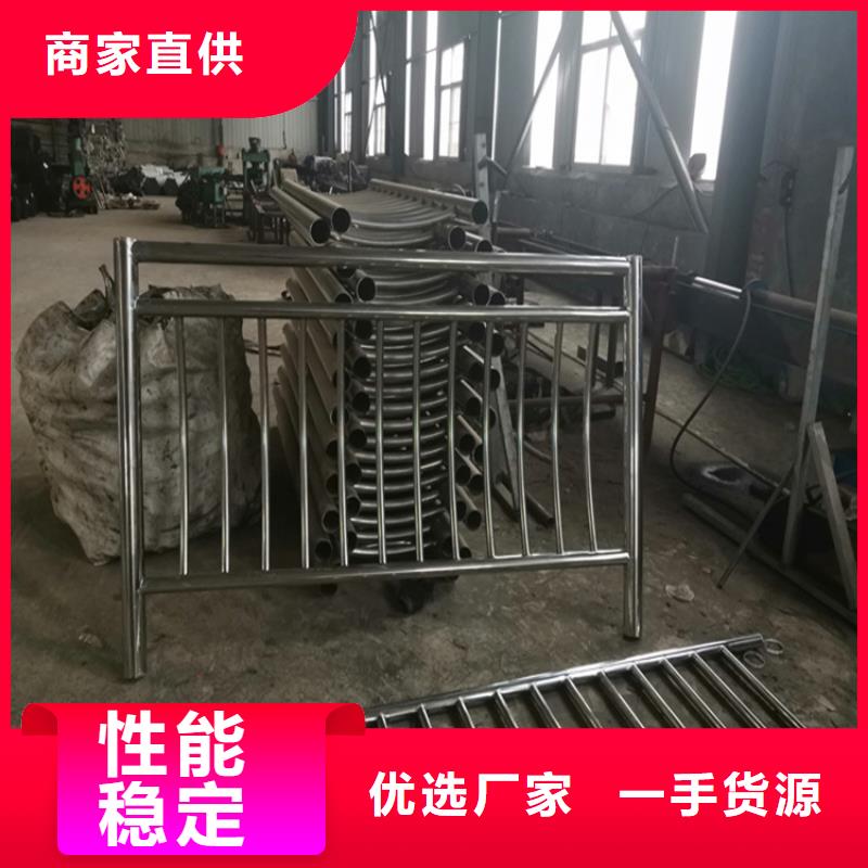 户外隔离栏杆厂家实力雄厚
