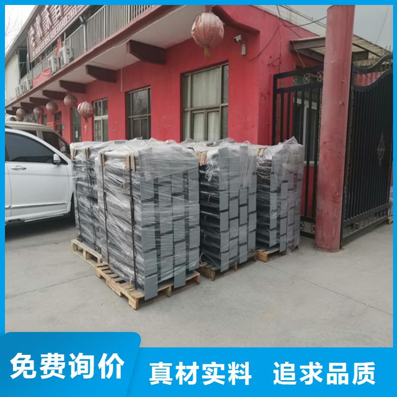 防撞护栏图集订购