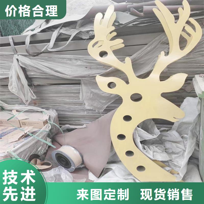 防撞栏厂家价格|厂家