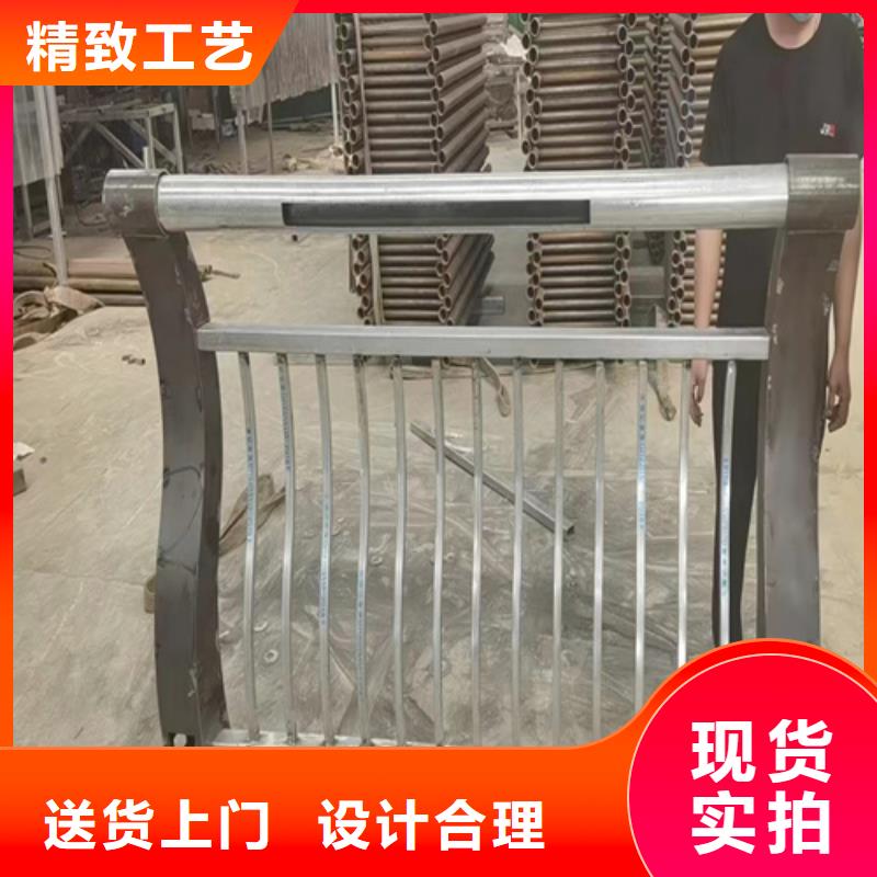 防撞护栏图集订购