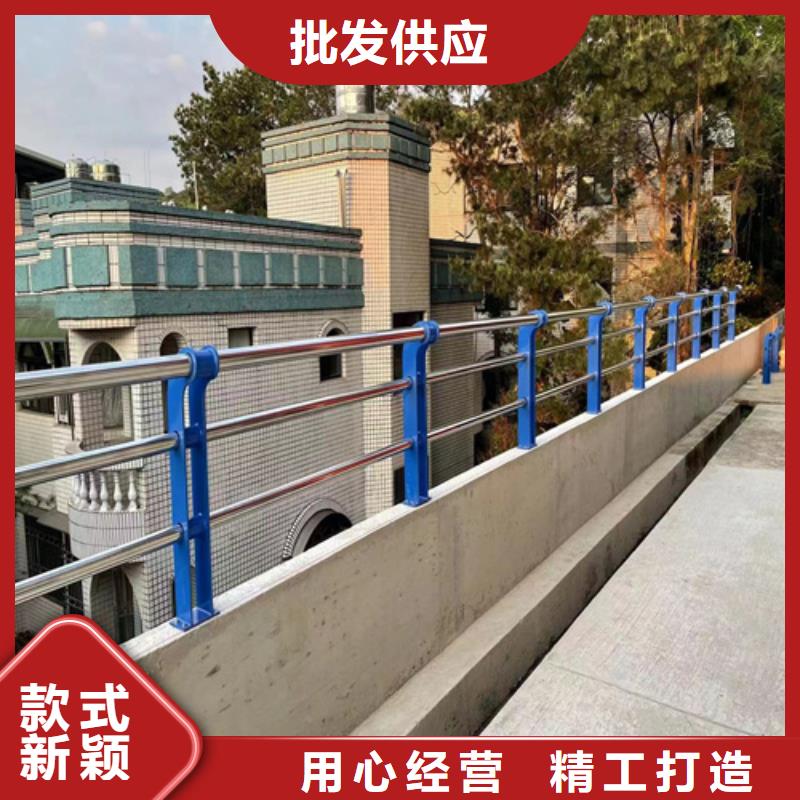 甄选：u不锈钢防撞护栏供货商