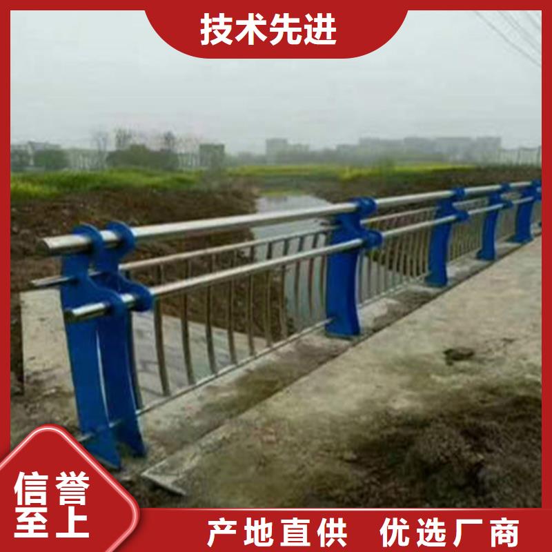 铝合金护栏优惠促销