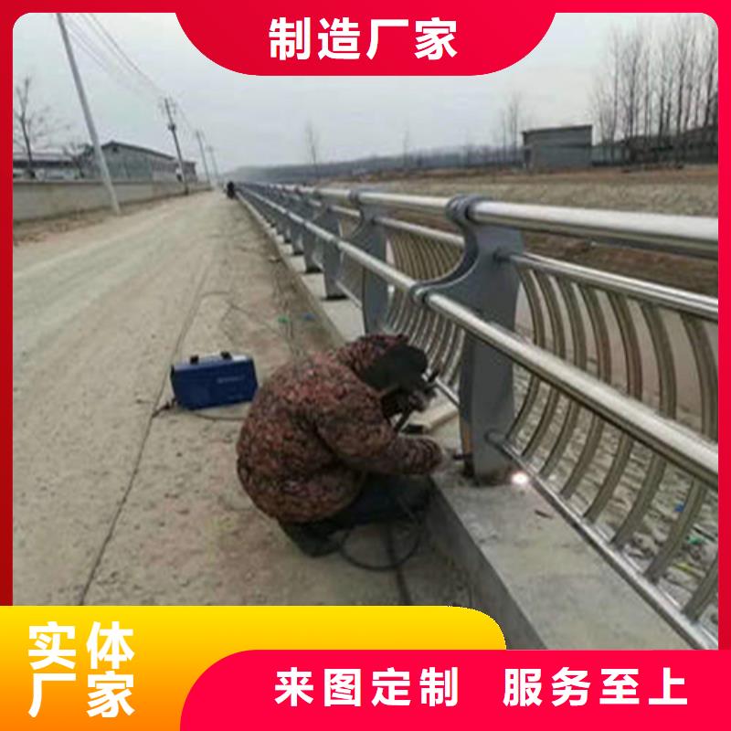 户外隔离栏杆厂家实力雄厚