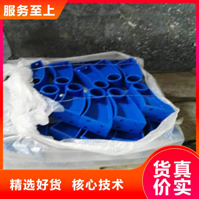 防撞栏厂家价格|厂家