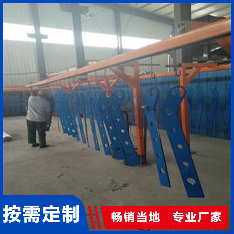 新闻：防撞护栏多少钱一米生产厂家