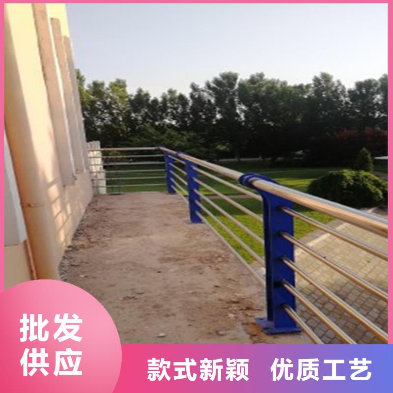 不锈钢护栏-买贵可退