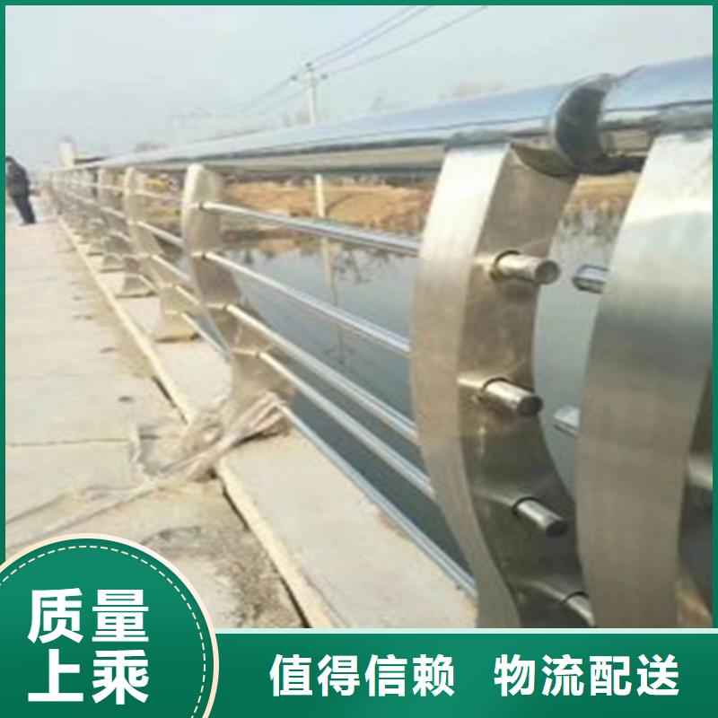 价格低的u型护栏生产厂家