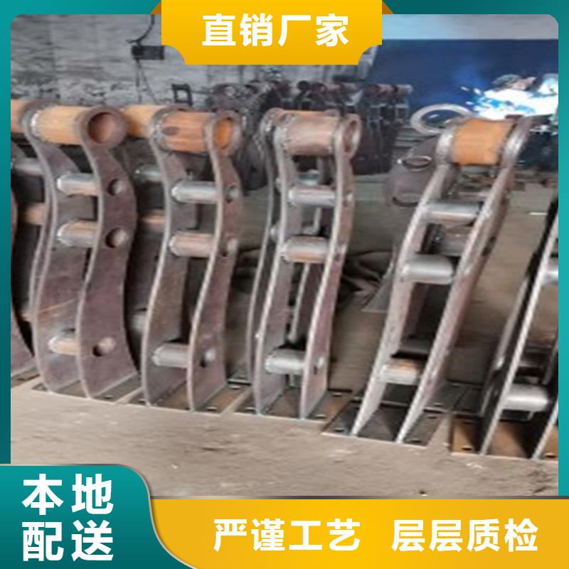 不锈钢护栏-买贵可退