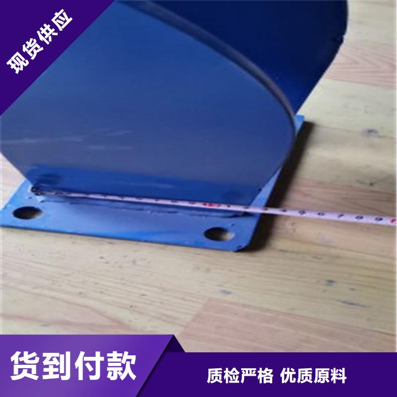 规格全的防撞护栏现货厂家