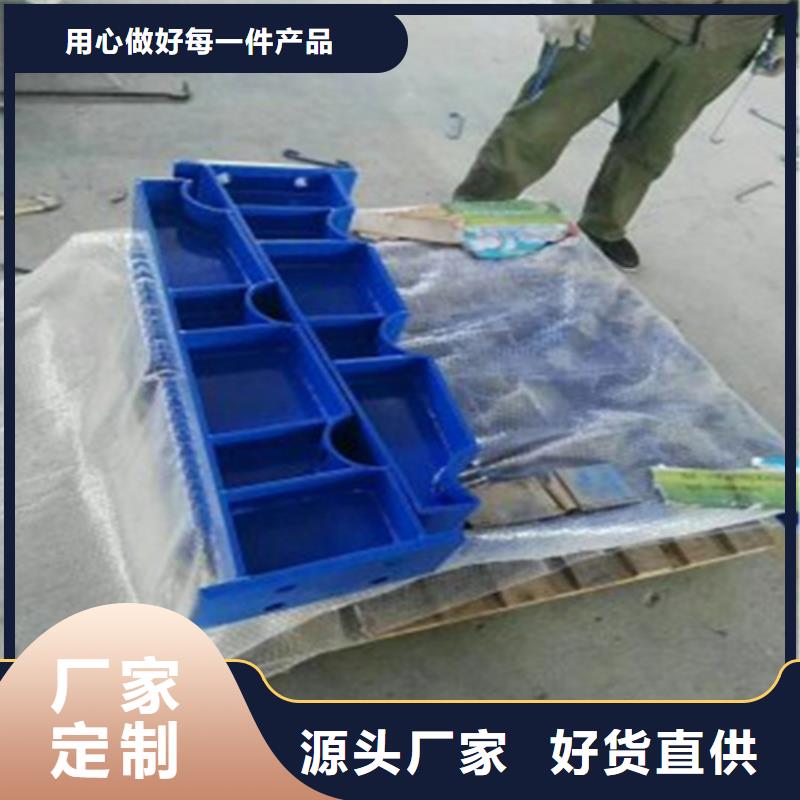 规格全的公路防撞护栏实体厂家