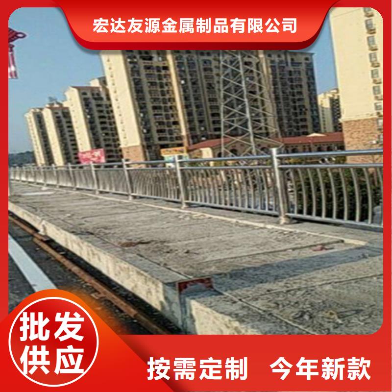 值得信赖的栈道园林景区防护栏厂家销售河道铝合金防撞护栏生产厂家
