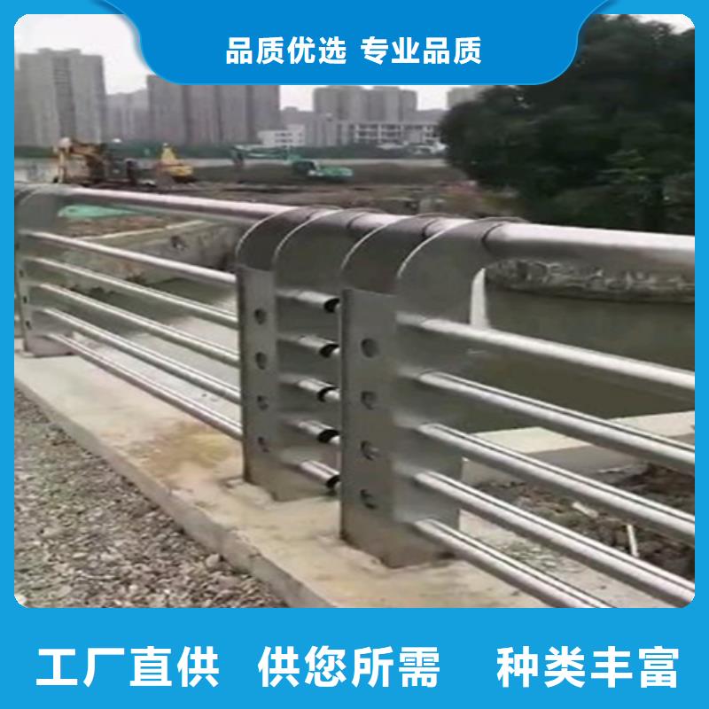 防撞护栏定制