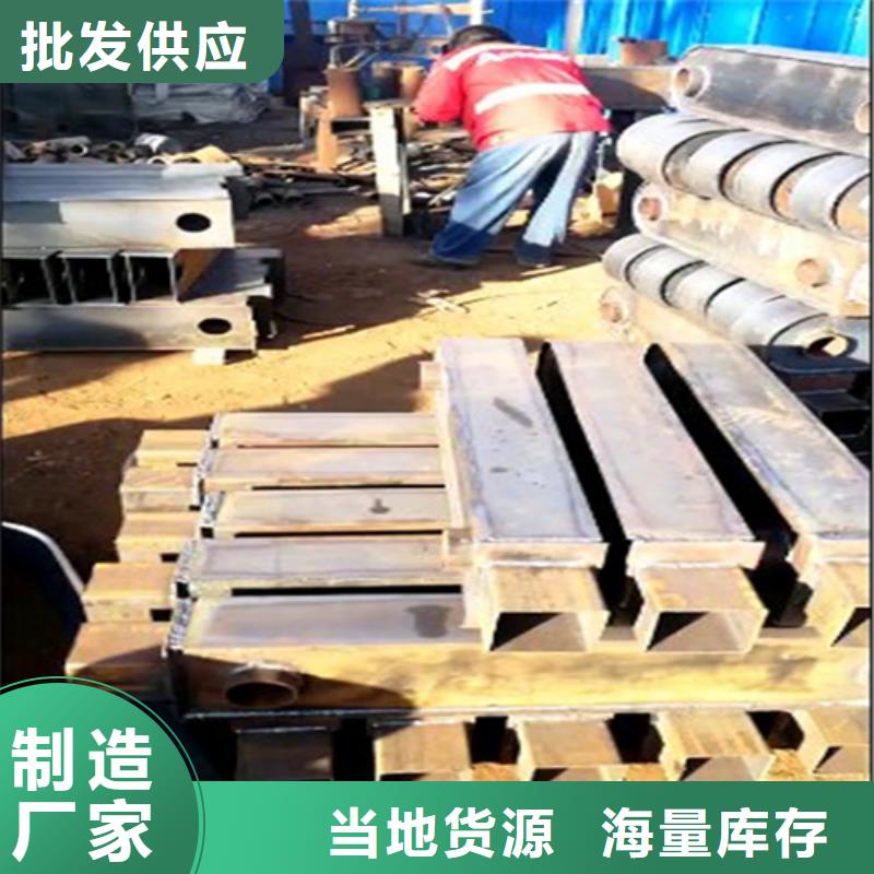 值得信赖的栈道园林景区防护栏厂家销售河道铝合金防撞护栏生产厂家