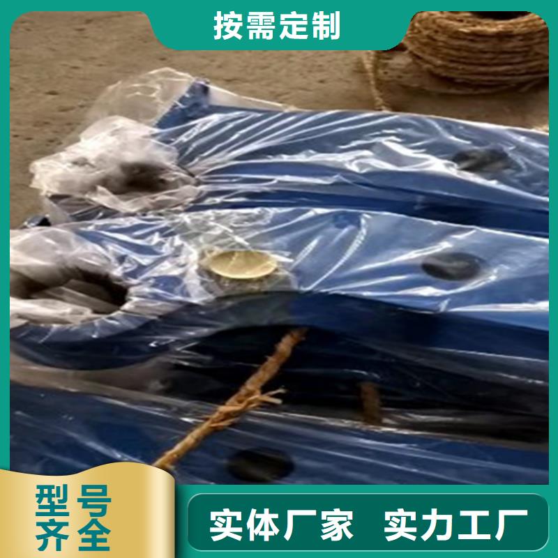 不锈钢护栏-买贵可退