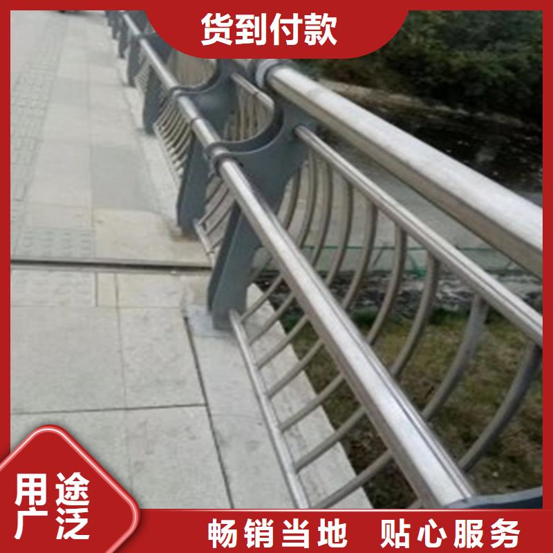 不锈钢护栏-买贵可退