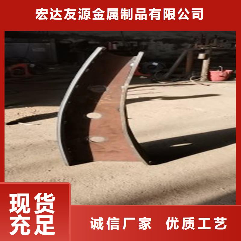 不锈钢护栏-买贵可退