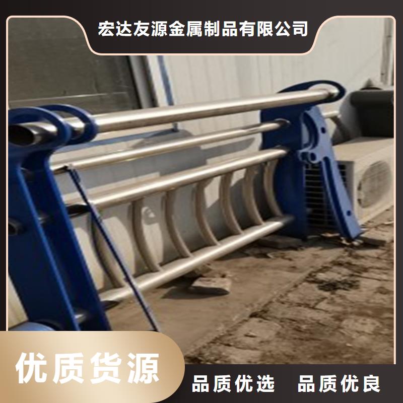 不锈钢护栏-买贵可退