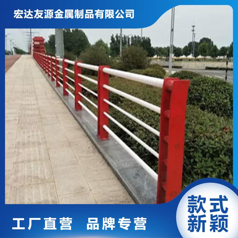 不锈钢护栏-买贵可退