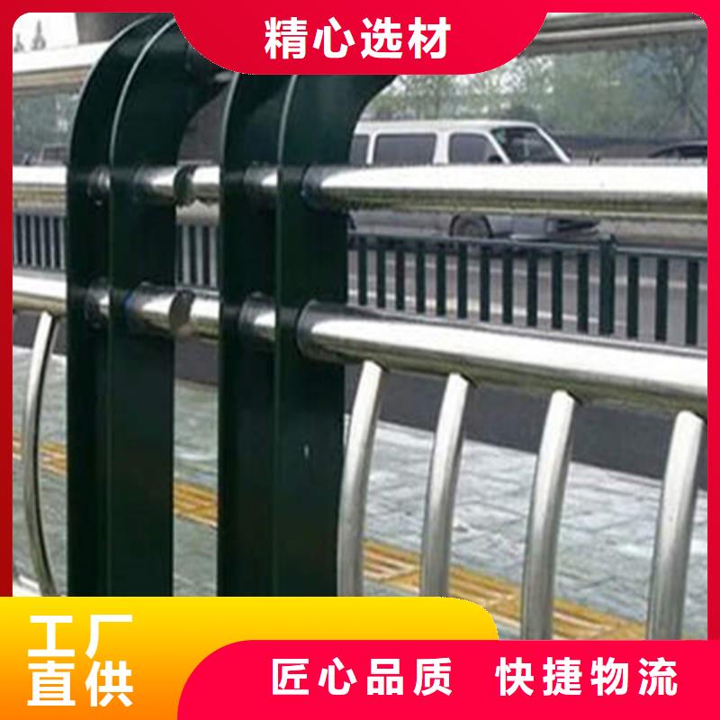 不锈钢护栏-买贵可退