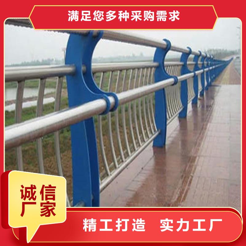 不锈钢护栏-买贵可退