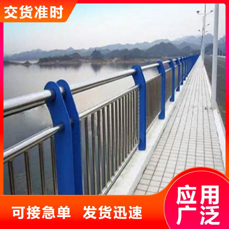 不锈钢护栏-买贵可退