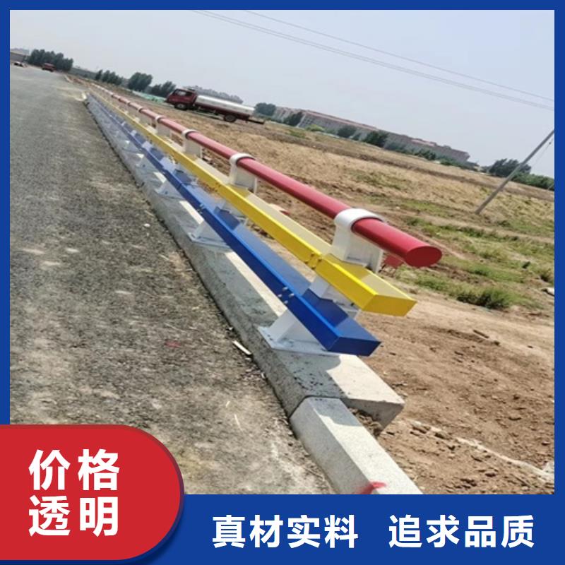 不锈钢复合管大桥栏杆真正的厂家货源