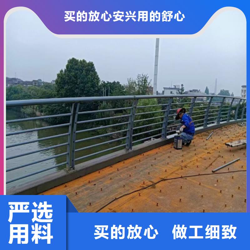不锈钢景观灯光护栏厂家_精益求精