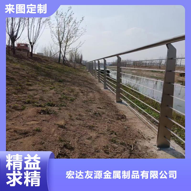 高架桥防护栏品牌保证