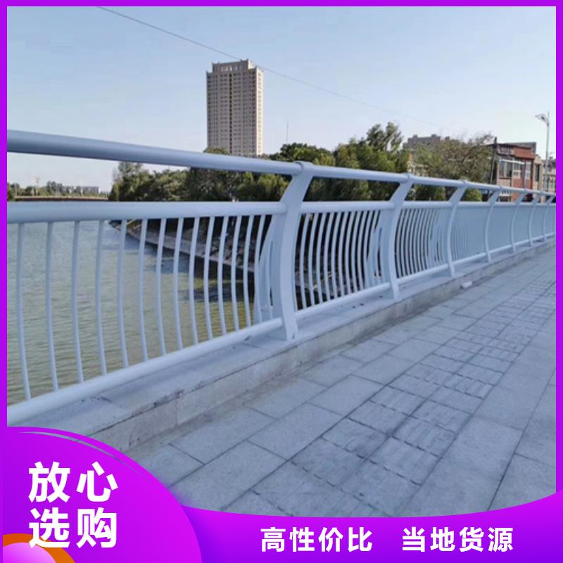 厂家批发桥梁不锈钢护栏图纸_桥梁不锈钢护栏图纸
