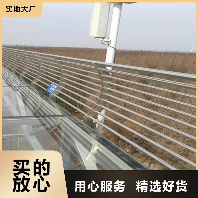 不锈钢景观灯光护栏厂家_精益求精