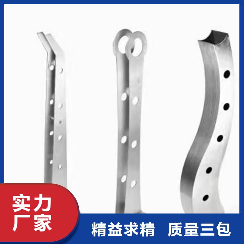 支持定制的不锈钢桥梁护栏杆厂家