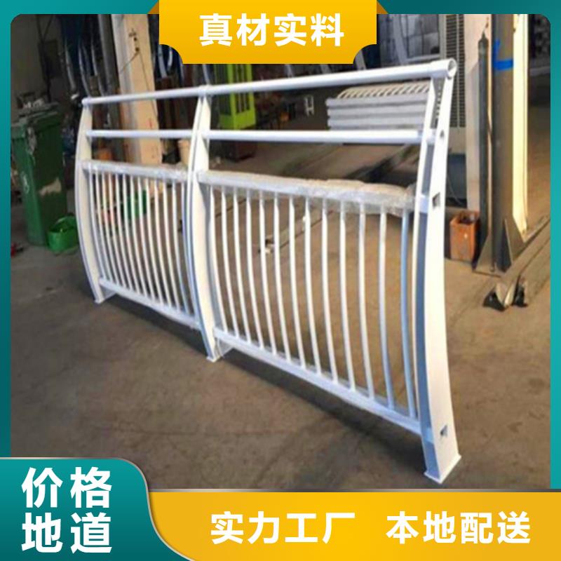 桥梁护栏-好产品放心可靠