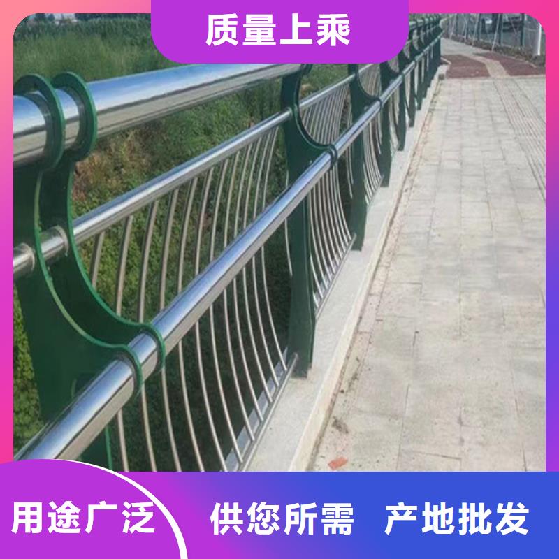 桥梁防撞护栏厂家批发价-让您满意