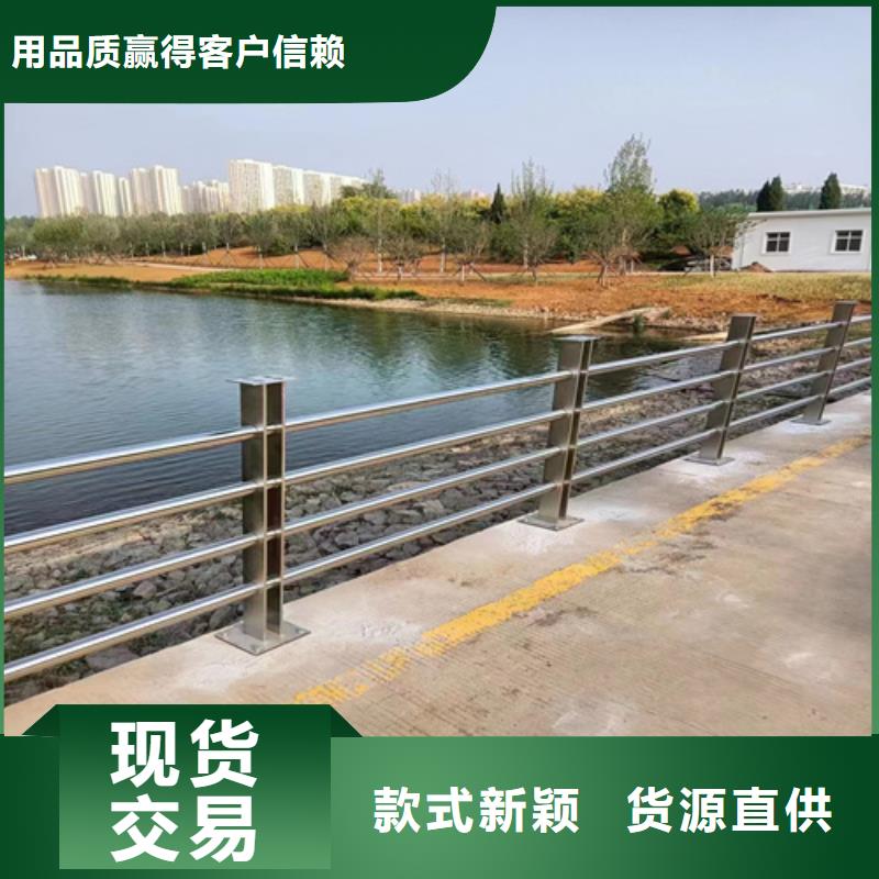 高架桥防护栏品牌保证