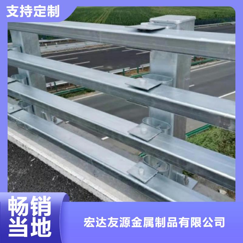 河道景观护栏扶手企业-大厂直销
