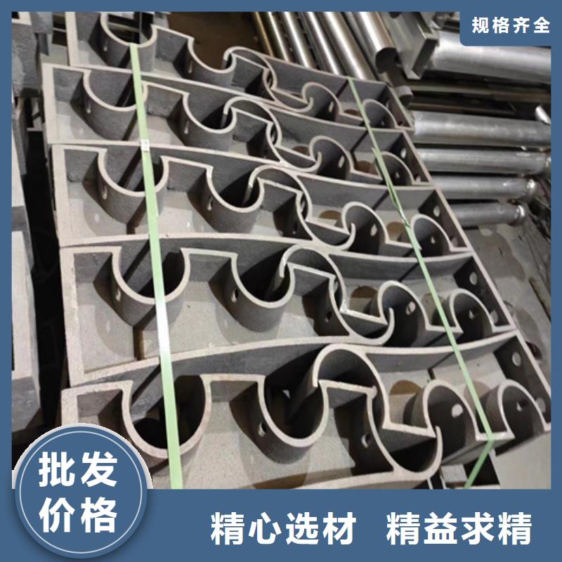 2025品质过硬#不锈钢栅栏		厂家#解决方案