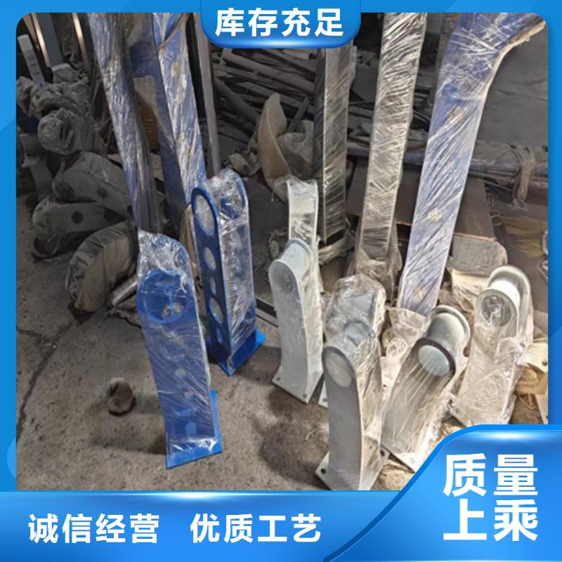 河道景观护栏扶手企业-大厂直销