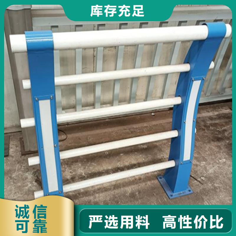 厂家批发桥梁不锈钢护栏图纸_桥梁不锈钢护栏图纸