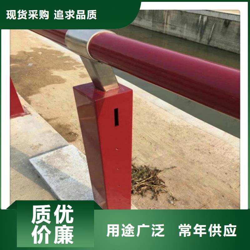 桥梁防撞护栏厂家批发价-让您满意