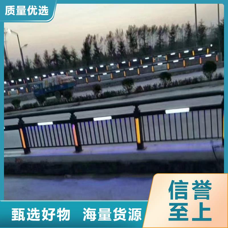 定制不锈钢桥梁护栏_厂家/供应