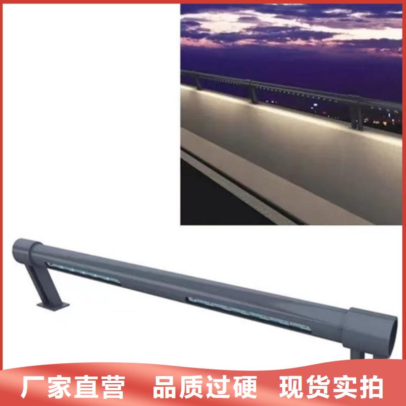 发货速度快的山东不锈钢桥梁护栏经销商