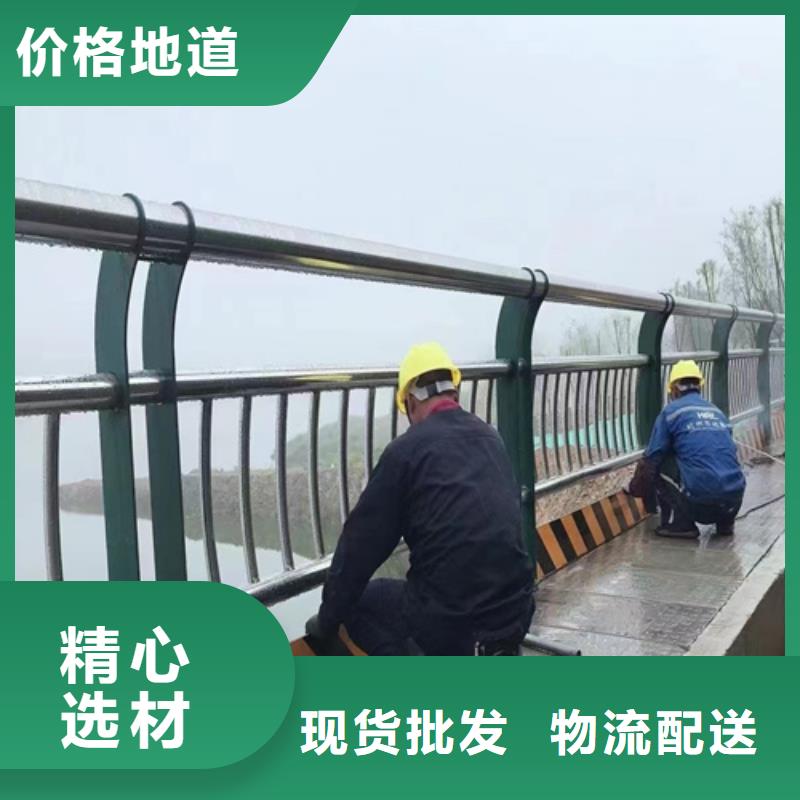 有现货的不锈钢桥梁护栏厂家	本地厂家