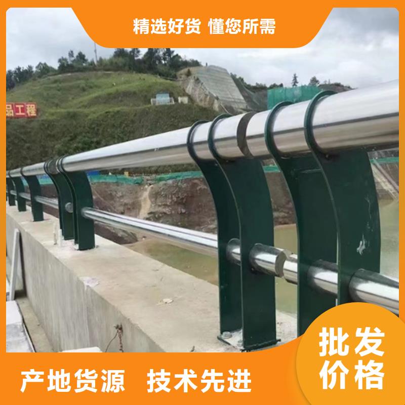 防撞护栏厂生产厂家_大量现货