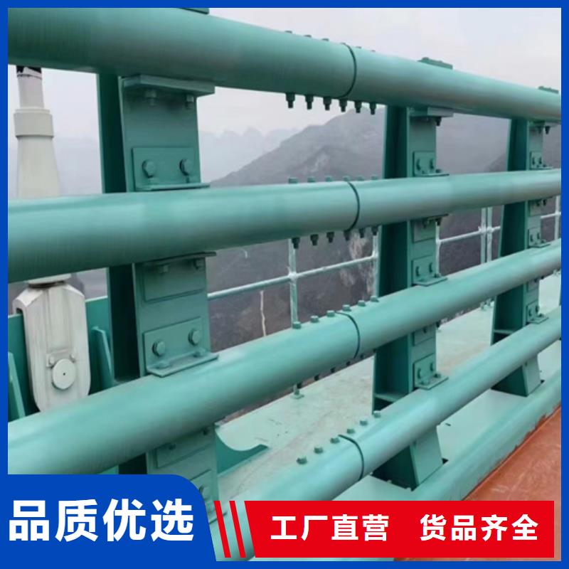 定制不锈钢桥梁护栏_厂家/供应