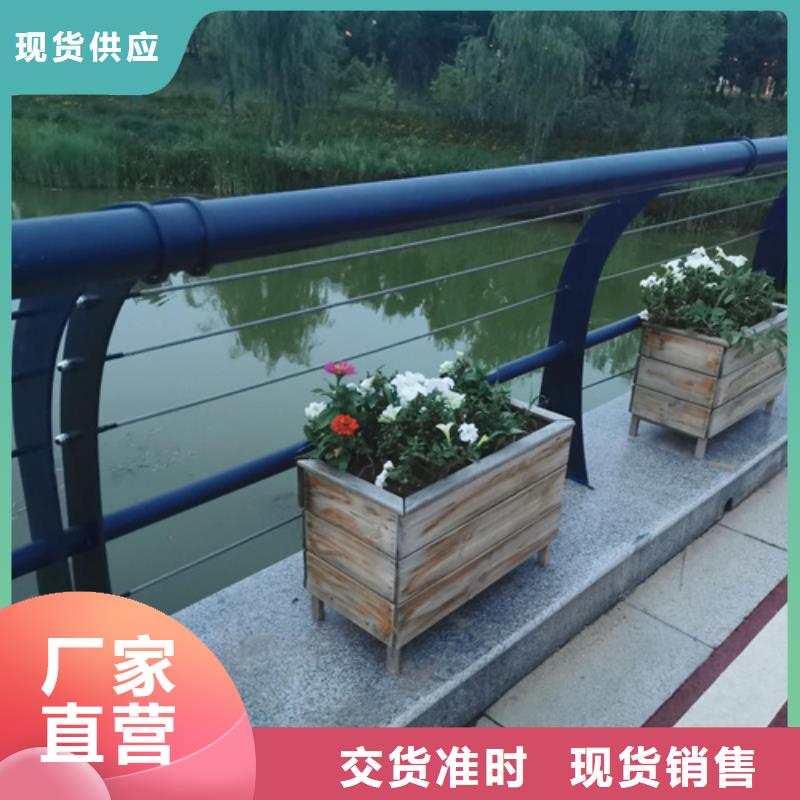 值得信赖的防撞护栏供货商