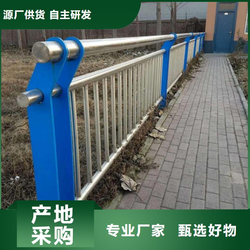不锈钢复合管大桥栏杆真正的厂家货源