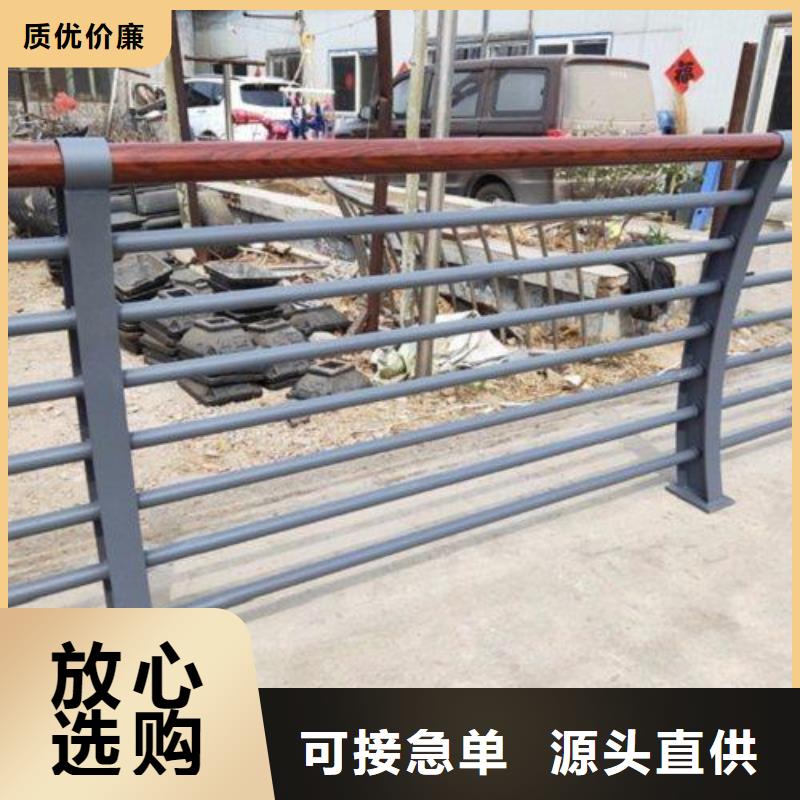 桥梁防撞护栏厂家批发价-让您满意