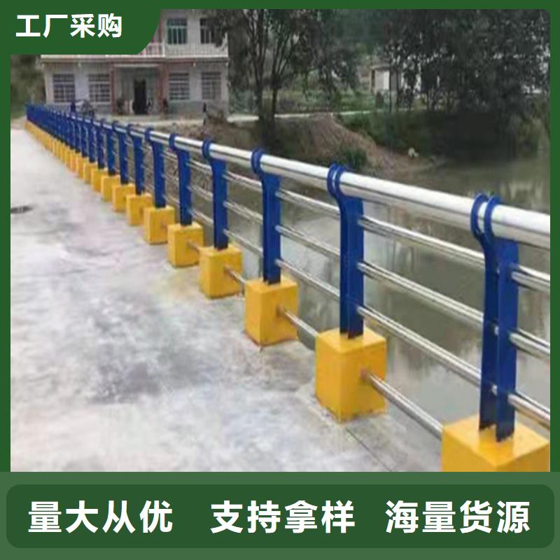 防撞护栏厂生产厂家_大量现货